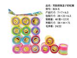 OBL10190699 - Rainbow Circle
