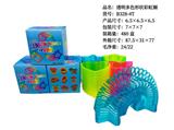 OBL10190700 - Rainbow Circle
