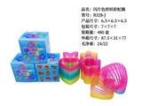 OBL10190703 - Rainbow Circle