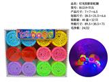 OBL10190704 - Rainbow Circle
