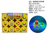 OBL10190706 - Rainbow Circle