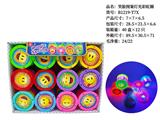 OBL10190707 - Rainbow Circle