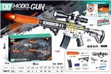 OBL10190741 - Soft bullet gun / Table Tennis gun