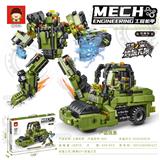 OBL10190826 - 429+PCS 新版拼装积木之压路车工程机甲 可两变（彩盒采用精美UV工艺和烫金工艺）