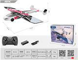 OBL10190888 - Remote control plane