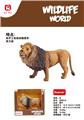 OBL10190973 - Animaltoys