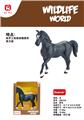 OBL10190978 - Animaltoys