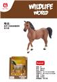 OBL10190979 - Animaltoys