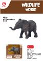 OBL10190982 - Animaltoys