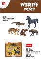 OBL10190983 - Animaltoys