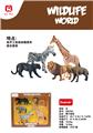 OBL10190984 - Animaltoys