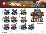 OBL10191101 - Pull back toys