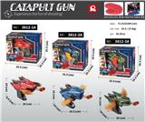 OBL10191118 - Soft bullet gun / Table Tennis gun