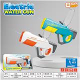 OBL10191127 - Water gun
