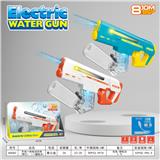 OBL10191129 - Water gun