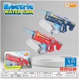OBL10191130 - Water gun