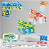 OBL10191131 - Water gun