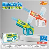OBL10191132 - Water gun