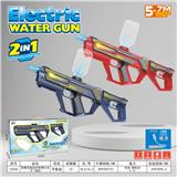 OBL10191133 - Water gun