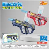 OBL10191134 - Water gun