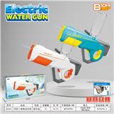 OBL10191136 - Water gun