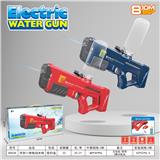 OBL10191137 - Water gun