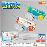 OBL10191138 - Water gun