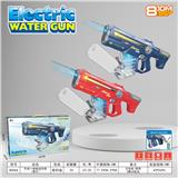 OBL10191139 - Water gun