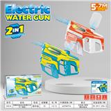 OBL10191140 - Water gun