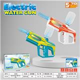 OBL10191141 - Water gun
