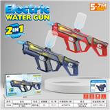 OBL10191142 - Water gun