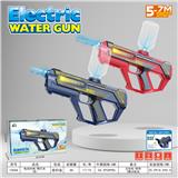 OBL10191143 - Water gun