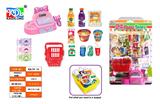 OBL10191145 - FOOD SET