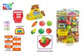 OBL10191146 - FOOD SET