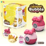 OBL10191170 - electic bubble gun