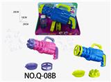 OBL10191171 - electic bubble gun