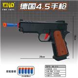 OBL10191180 - Soft bullet gun / Table Tennis gun