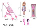 OBL10191404 - 婴儿手推车配公仔+饰品