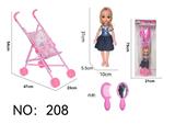 OBL10191406 - 婴儿手推车配公仔+饰品