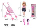 OBL10191407 - 婴儿手推车配公仔+饰品