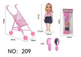 OBL10191407 - Babystroller