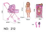 OBL10191410 - Babystroller