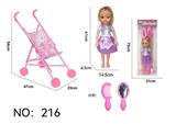 OBL10191414 - 婴儿手推车配18寸公仔+饰
品