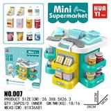 OBL10191420 - FOOD SET