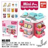 OBL10191421 - FOOD SET