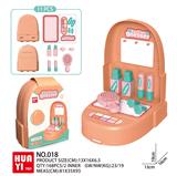 OBL10191426 - 迷你梳妆台收纳盒