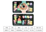 OBL10191432 - FOOD SET