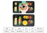 OBL10191435 - FOOD SET