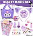 OBL10191452 - 库洛米手提包美妆徽章饰品18件套装