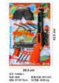 OBL10191454 - Soft bullet gun / Table Tennis gun